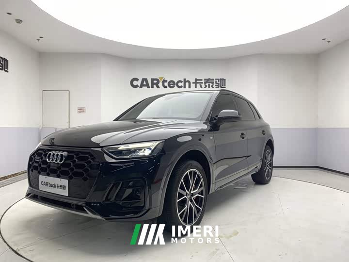 Audi Q5L 45 TFSI Luxury Version - ავტომობილი ჩინეთიდან