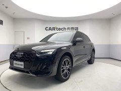 Audi Q5L 45 TFSI Luxury Version - ფოტო 1