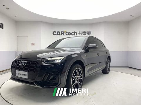 2024 Audi Q5L 45 TFSI Luxury Version - ავტომობილი ჩინეთიდან