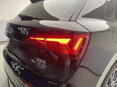 Audi Q5L 45 TFSI Luxury Version - ფოტო 10