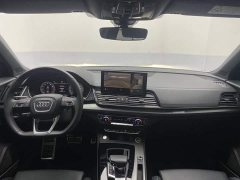 Audi Q5L 45 TFSI Luxury Version - ფოტო 13