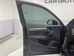 Audi Q5L 45 TFSI Luxury Version - ფოტო 16