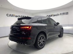 Audi Q5L 45 TFSI Luxury Version - ფოტო 5