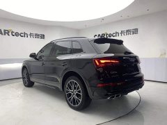 Audi Q5L 45 TFSI Luxury Version - ფოტო 7