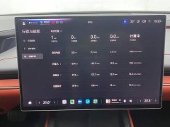Xiaomi SU7 Ultra Long RangeSmart DrivePro Edition - ფოტო 15