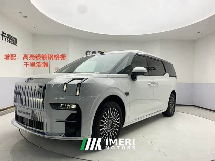 Zeekr 009 EditionAWD 108kWh - ავტომობილი ჩინეთიდან