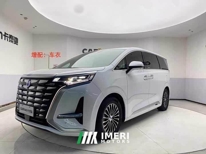 Denza D9 DM-i 980 AWD Version - ავტომობილი ჩინეთიდან