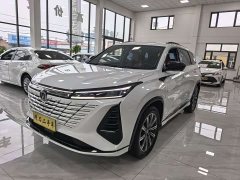 Changan CS75PLUS Edition 1.5T Smart Drive Version - ფოტო 1