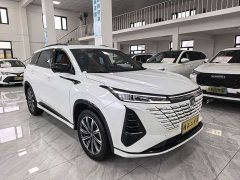 Changan CS75PLUS Edition 1.5T Smart Drive Version - ფოტო 2