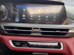 Changan CS75PLUS 2.0T Flagship Version - ფოტო 18