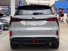 Changan CS75PLUS 2.0T Flagship Version - ფოტო 5