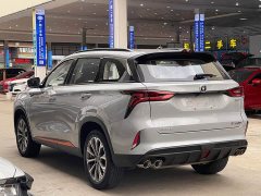 Changan CS75PLUS 2.0T Flagship Version - ფოტო 7