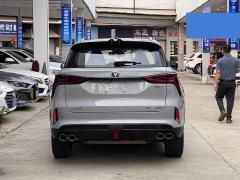 Changan CS75PLUS 2.0T Flagship Version - ფოტო 9