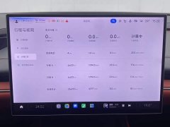 Xiaomi SU7 Ultra Long RangeSmart DrivePro Edition - ფოტო 15