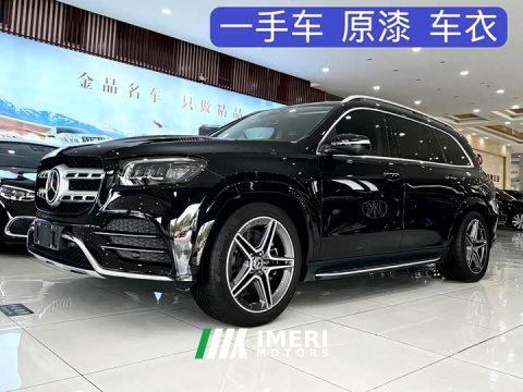 2023 Mercedes-Benz GLS 450 4MATIC Fashion Version - ავტომობილი ჩინეთიდან
