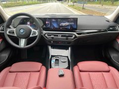 BMW i3 eDrive 35 L - ფოტო 11