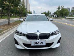 BMW i3 eDrive 35 L - ფოტო 2