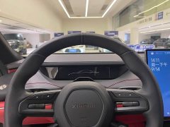 Xiaomi SU7 AWDUltra Long RangeSmart DriveMax Edition - ფოტო 8