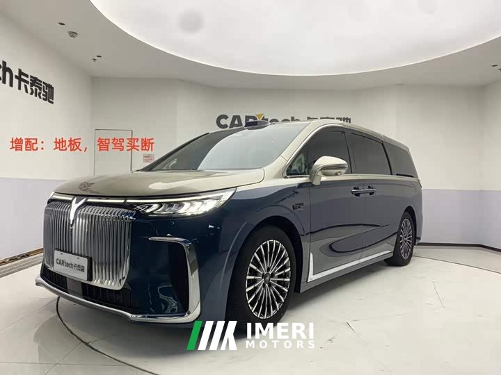 Voyah PHEV Ultra - ავტომობილი ჩინეთიდან