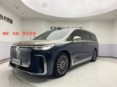 Voyah PHEV Ultra - ფოტო 1