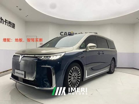 2025 Voyah PHEV Ultra - ავტომობილი ჩინეთიდან