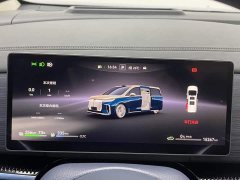 Voyah PHEV Ultra - ფოტო 15