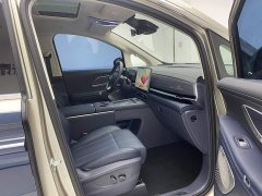 Voyah PHEV Ultra - ფოტო 18