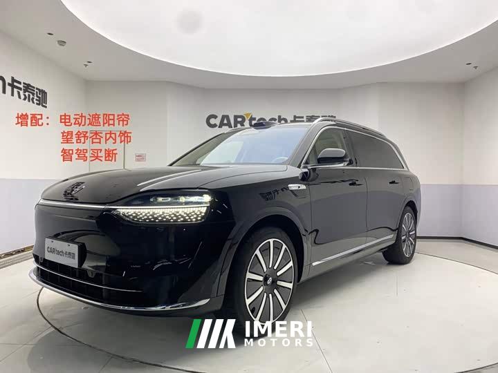 AITO Wenjie M9 Extended Range Ultra 52kWh 6-Seater with 192-Line LiDAR