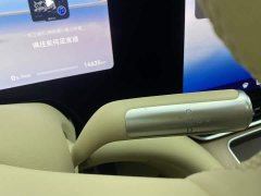 AITO M9 EREV Ultra Edition 52kWh 6 Edition (192) - ფოტო 20