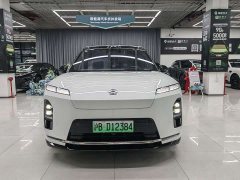Nio ES8 Luxury Edition - ფოტო 2