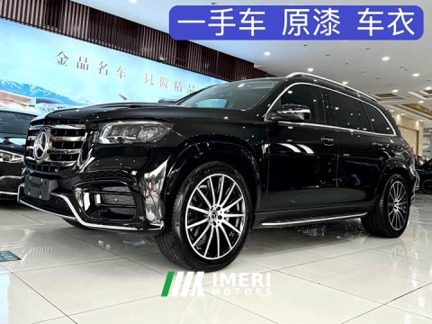 2025 Mercedes-Benz GLS 450 4MATIC Version - ავტომობილი ჩინეთიდან