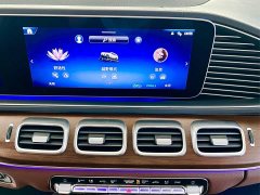 Mercedes-Benz GLS 450 4MATIC Version - ფოტო 17