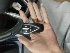 Changan UNI-K 2.0T Premium Version - ფოტო 9