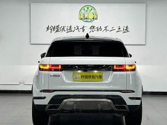 Land Rover L 249PS Luxury Edition - ფოტო 6