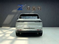 Leapmotor C10 530Smart Edition - ფოტო 4