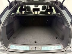 Land Rover Dynamic HSE - ფოტო 16