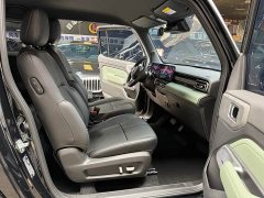 Baojun Edition - ფოტო 11