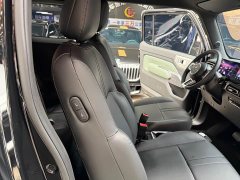 Baojun Edition - ფოტო 12
