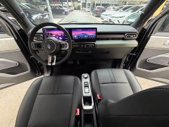Baojun Edition - ფოტო 14