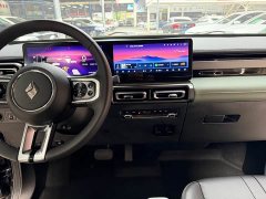 Baojun Edition - ფოტო 16