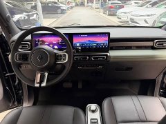 Baojun Edition - ფოტო 17