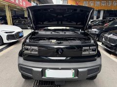 Baojun Edition - ფოტო 19