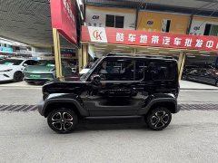 Baojun Edition - ფოტო 2
