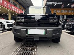 Baojun Edition - ფოტო 3