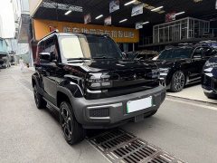 Baojun Edition - ფოტო 4