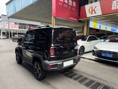 Baojun Edition - ფოტო 5