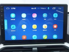 Baojun 510 1.5L CVT Version - ფოტო 13