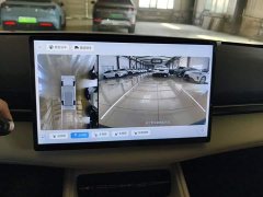 Baojun 140km Edition - ფოტო 13