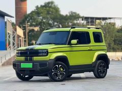Baojun Edition - ფოტო 1