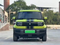 Baojun Edition - ფოტო 3